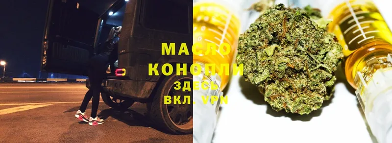 Виды наркоты Кумертау Кодеин  Меф мяу мяу  ГАШИШ  Cocaine  A PVP 